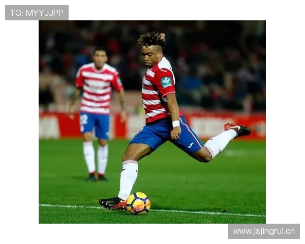 格拉纳达进攻套路