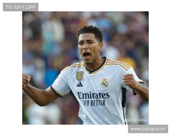 贝林厄姆强强对话表现解析:对阵欧洲顶级豪门的数据与战术评估 贝林厄姆强强对话表现解析:对阵欧洲顶级豪门的数据与战术评估