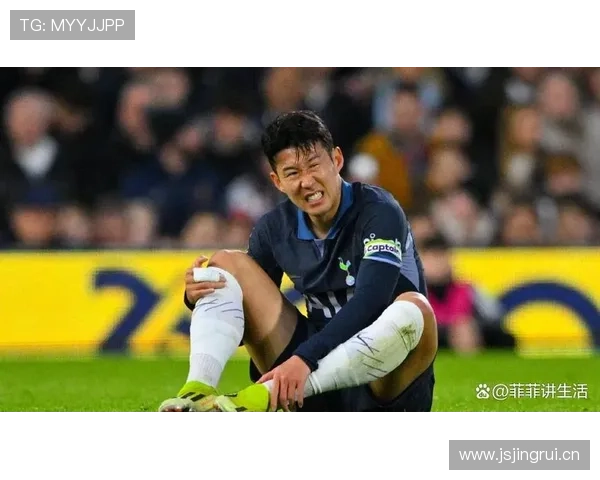 孙兴慜与格拉利什：进攻效率及战术角色对比分析