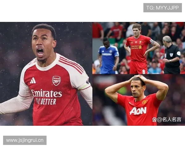 阿森纳关键战表现崩盘,问题已逐步反映在争冠形势中 阿森纳关键战表现崩盘,问题已逐步反映在争冠形势中