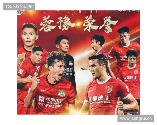 北京国安看似复苏，当前阶段问题是否仍未解决，稳定性面临考验